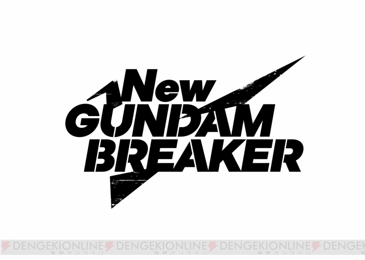 『New ガンダムブレイカー』リアルタイムカスタマイズバトルの詳細情報が解禁。世界観や登場人物の情報も