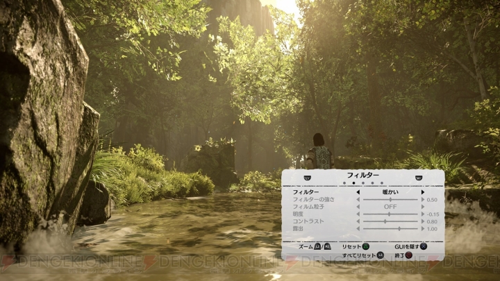 PS4『ワンダと巨像』フォトモード紹介トレーラーが公開。フィルターや画像加工処理機能などが搭載