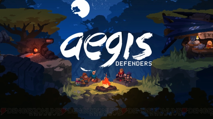 横スクロールアクションとタワーディフェンスが融合したゲーム『Aegis Defenders』が配信開始