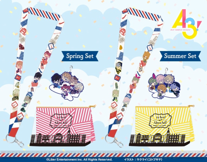 『A3!』がコトブキヤとコラボ！ 春組＆夏組メインの“es fest 09”2018年5月開催