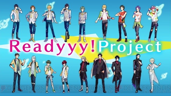 『Readyyy!』プロジェクトからRayGlanZの楽曲MVやキャラクター紹介ビデオ公開