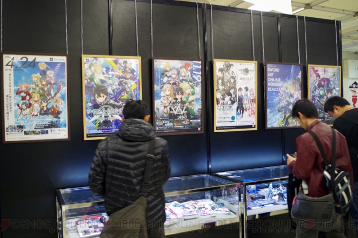 5周年を記念した“SAO ゲーム攻略会議 2018”会場の様子をフォトレポート。ギャラリーやVRコーナーが存在