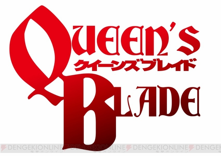 アニメ『クイーンズブレイド』第1～3期とOVAの全42話を収録したBDBOXが5月25日発売
