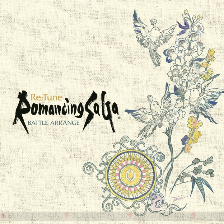 『ロマサガ』シリーズのバトル曲アレンジCDの収録楽曲が判明。ジャケットは小林智美氏の描き下ろし