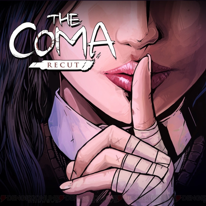 2Dホラー『The Coma： Recut』PC版がDMMで配信。月額遊び放題サービス“DMM GAMES 遊び放題”に対応