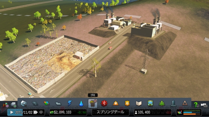 PS4『シティーズ：スカイライン』マイルストーン達成で特殊施設、モニュメントを建設できる