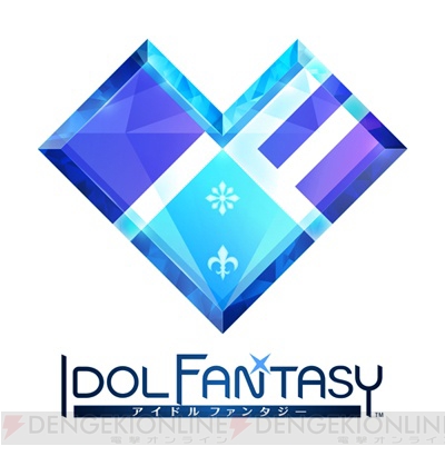 スクエニが贈るファンタジー×アイドル育成ゲーム『IDOL FANTASY』発表。ユニット＆キャスト一挙公開