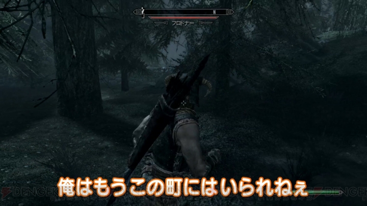 Switch版『Skyrim』トータルテンボス藤田憲右さんがプレイする動画第2回では“金の爪”を探しに洞窟へ赴く