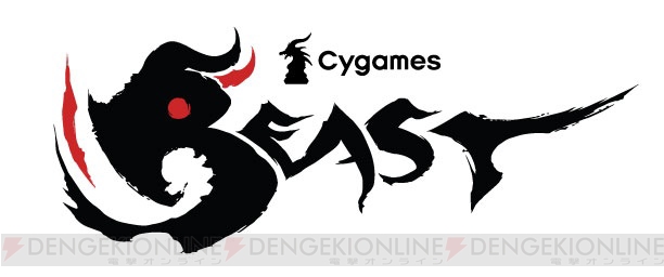 “Cygames Beast”にゲーマービーさん、ふ～どさん、クリス Tさんが参加。3月16日開催の大会より活動開始