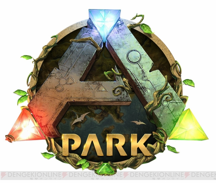 『ARK Park』が本日3月22日に発売。恐竜たちの世界をPS VRを通して体験できる