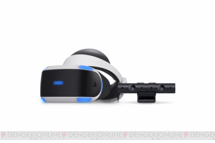 PS VRの価格が3月29日より44,980円＋税から34,980円＋税に改定