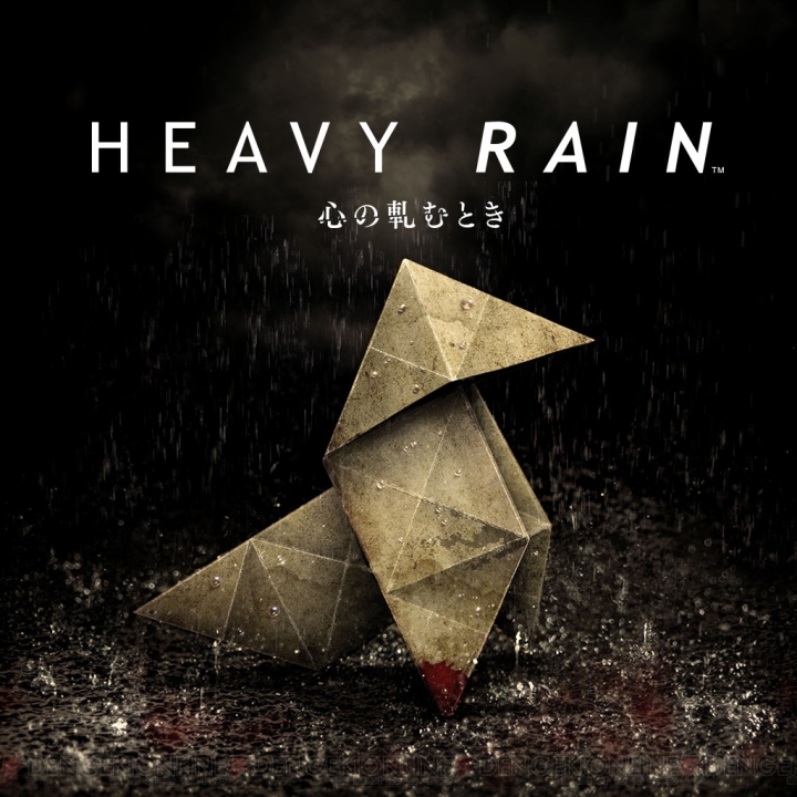 PS Plus4月のコンテンツが一部先行公開。『HEAVY RAIN』や『ブレイブルーCF』がフリープレイに
