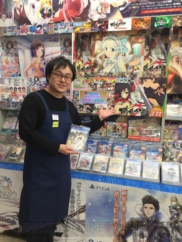 爆乳プロデューサー・高木謙一郎さんがゲームクリエイターを卒業して、あこがれのゲームショップ店員に！