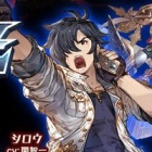 『グラブル』ロボミZが3月31日12時より開催。壊獣の姿になるジョブスキンが手に入る