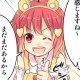 コンパイルハート×電撃のキャラ“デンパ姉妹”の4コマ第8回転載。デンパ姉妹のグッズ化も コンパイルハート×電撃のキャラ“デンパ姉妹”の4コマ第8回転載。デンパ姉妹のグッズ化も