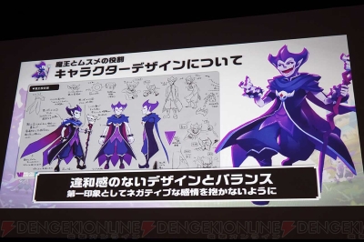 『V!勇者のくせになまいきだR』