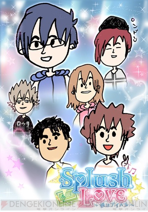 乙女向けエイプリルフール企画2018まとめ