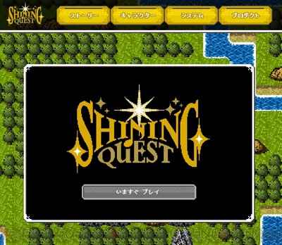 乙女向けエイプリルフール企画2018まとめ