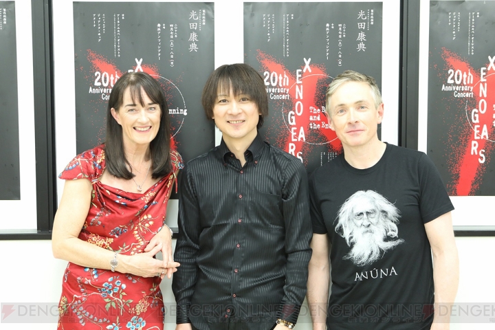 光田康典さんが制作総指揮を務めた『ゼノギアス』20周年記念コンサートレポ。メンバーがそろったのは奇跡!?