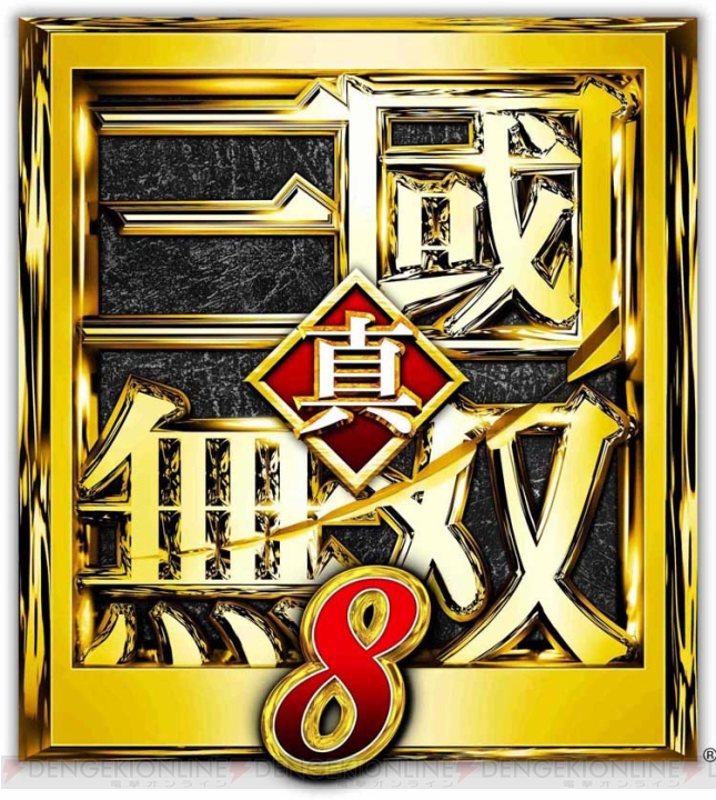 PC版『真・三國無双8』日本語対応アップデートが配信開始。“Steam トレーディングカード”に対応