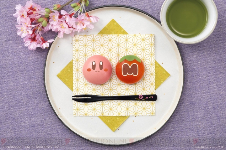 『星のカービィ』カービィとマキシムトマトの和菓子が4月24日よりローソンで発売。丸くて愛らしい姿を再現