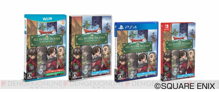 『ドラゴンクエストX』version4までをまとめた『オールインワンパッケージ』が7月26日発売