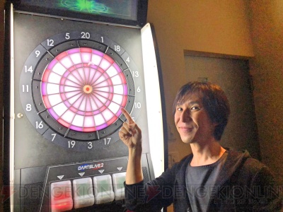 平川大輔さんが本気で「ダーツ」に挑戦! プロにみっちり教わりました
