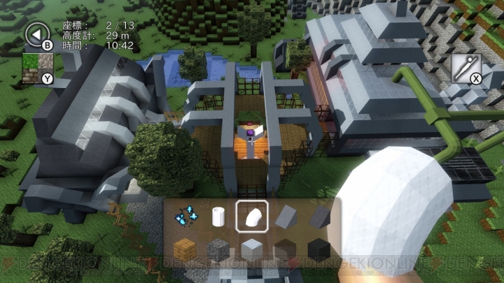 『ブロック ビルダー SP』が5月24日に配信。家や村など巨大な建物を制作できるブロックビルディングゲーム