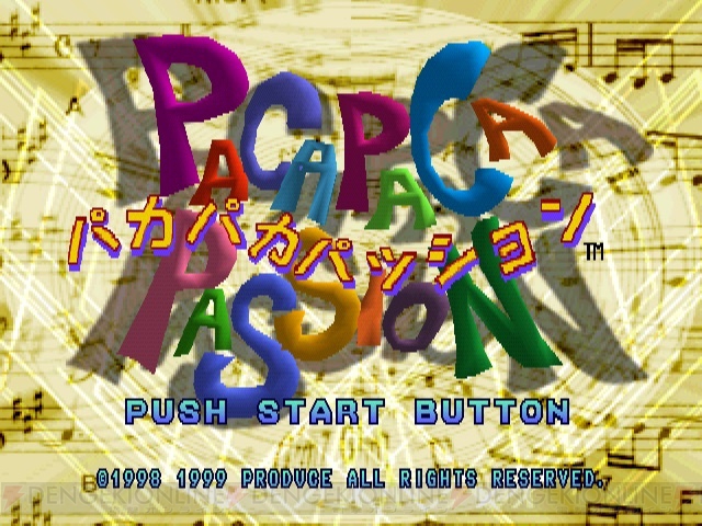 『パカパカパッション』シリーズを含む全7作品がプレイステーションゲームアーカイブスで配信開始