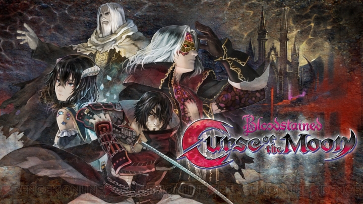 『Bloodstained： Curse of the Moon』Xbox One版の発売日が6月6日に変更。登場するボスキャラが判明
