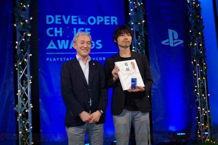 『モンハンワールド』がW受賞を成し遂げた“PlayStation Developers Choice Awards 2018”をレポート