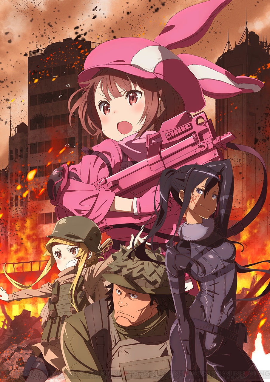 『SAO オルタナティブ ガンゲイル・オンライン』第7話ではフカ次郎が登場&SJ2がいよいよ開幕
