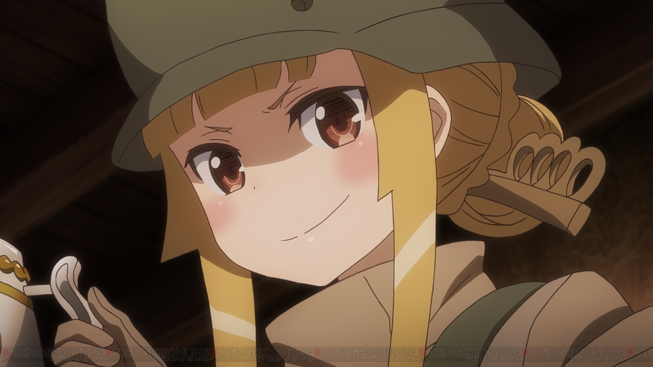 [an error occurred while processing this directive]電撃