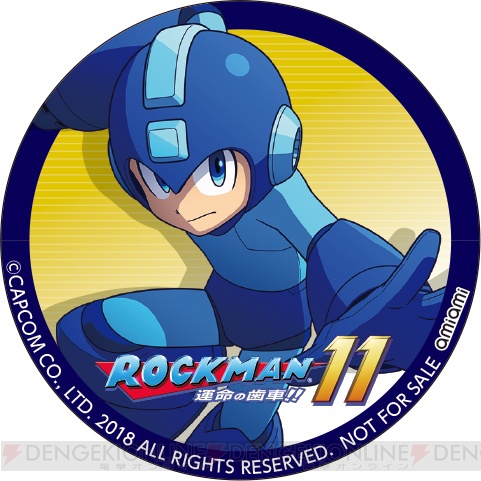 『ロックマン11』の発売日が10月4日に決定。ロックマンの基本能力“ダブルギアシステム”を紹介