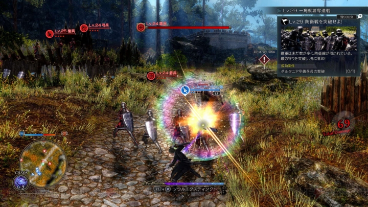 PS4『グランクレスト戦記』大部隊によるコンボ攻撃やそれぞれのユニットが持つ役割を紹介