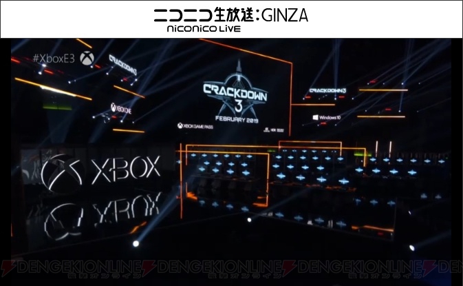 Xbox One/PC用ソフト『CRACKDOWN3』が2019年2月に発売【E3 2018】