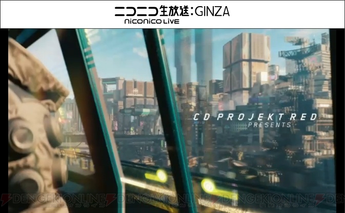 『Cyberpunk2077』が発表【E3 2018】