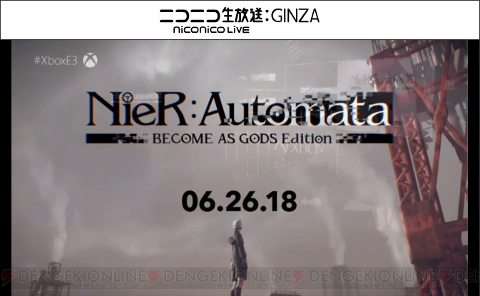 Xbox One『NieR：Automata BECOME AS GODS Edition』が6月26日に発売【E3 2018】