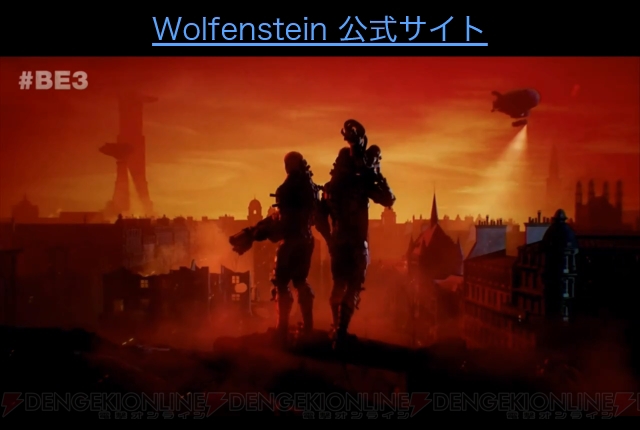 『Wolfenstein： Youngblood』が2019年発売。1980年パリが舞台でCo-opにも対応【E3 2018】