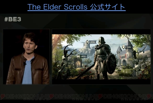 スマホで遊べる『The Elder Scrolls：Blades』が発表【E3 2018】
