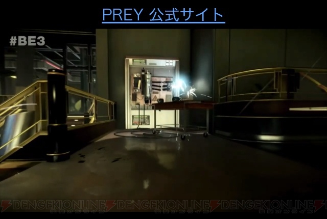 『PREY』月が舞台となる新DLC『Prey：Mooncrash』が発表【E3 2018】