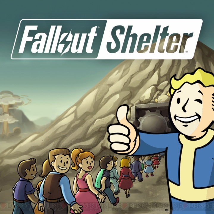 PS4『Fallout Shelter』が無料配信開始！ PS Plus加入者は無料アイテムももらえる