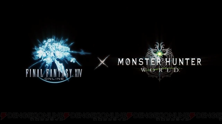 『FFXIV』×『モンハンワールド』のコラボが2018年夏に実施決定【E3 2018】