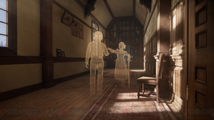 PS VR『デラシネ』は2018年に発売。プレイヤーは妖精として間接的に子どもたちとかかわる