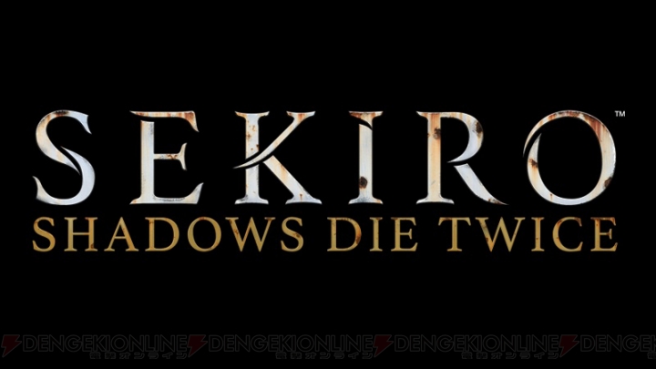 フロム・ソフトウェアの新作『SEKIRO』が2019年に発売【E3 2018】