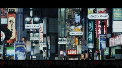 “渋谷 フォールアウト”