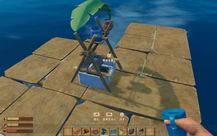 【おすすめDLゲーム】『Raft』は漂流サバイバルアクション。サメが泳ぎ回る大海原で生き残れ！