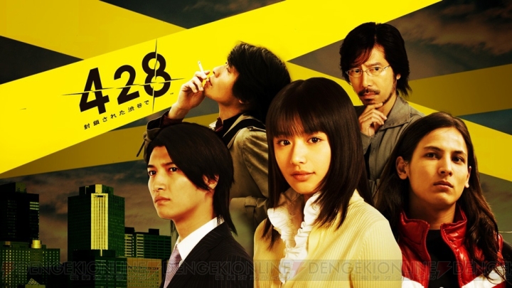 【6月28日のまとめ記事】PS4/PC版『428 封鎖された渋谷で』の発売日や『閃の軌跡IV』新情報など
