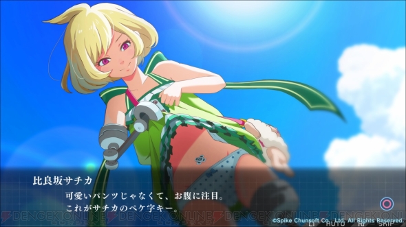 yP2Pz PCQ[X Vol.914 yWarezz 	YouTube>7{ ->摜>40 