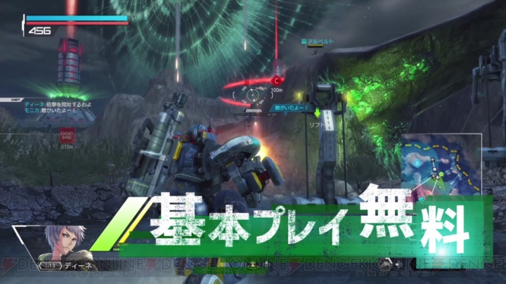 PS4『ボーダーブレイク』の魅力を武内駿輔さんのナレーションとともに紹介するTV-CMが7月7日より放送開始